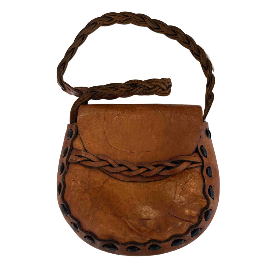 Vintage Leather Bag
